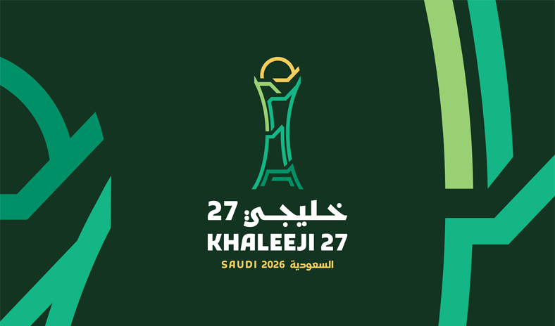 الاتحاد الخليجي لكرة القدم يطلق الهوية الرسمية لبطولة &laquo;خليجي 27&raquo;