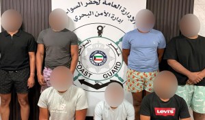 «الداخلية»: ضبط 7 أشخاص لقيامهم بأعمال استهتار ورعونة بالدراجات المائية