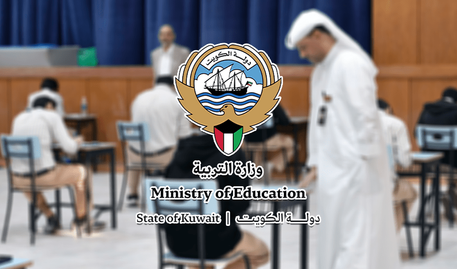&laquo;التربية&raquo;: 23 حالة حرمان في اليوم الأول لاختبارات الصف الثاني عشر