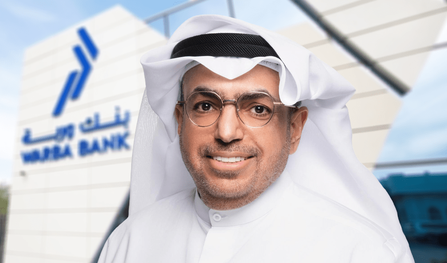 «بنك وربة» يعزز مكانته المالية بتثبيت تصنيفاته الائتمانية من موديز مع نظرة مستقبلية مستقرة «بنك وربة» يعزز مكانته المالية بتثبيت تصنيفاته الائتمانية من موديز مع نظرة مستقبلية مستقرة