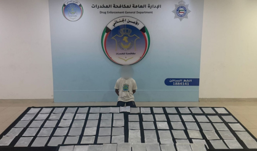 الداخلية: ضبط متهم بنغلاديشي بحوزته 87 ورقة مشبعة بمادة «الكيميكال» في جليب الشيوخ الداخلية: ضبط متهم بنغلاديشي بحوزته 87 ورقة مشبعة بمادة «الكيميكال» في جليب الشيوخ