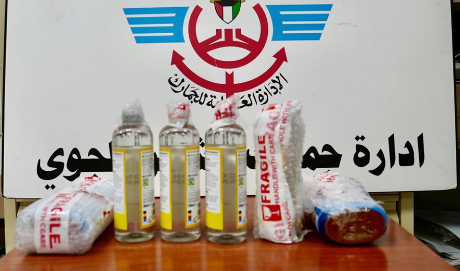 &laquo;الجمارك&raquo;: ضبط نحو 5 كيلوغرامات &laquo;كيميكال&raquo; قادمة من المملكة المتحدة