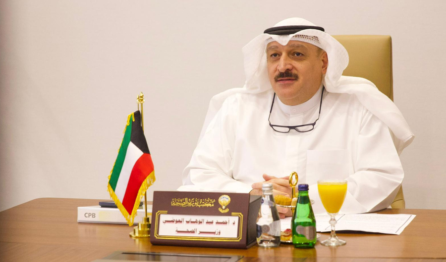 وزير الصحة يؤكد أهمية تعزيز &laquo;الأمن الدوائي الخليجي&raquo; واستدامة الإمدادات