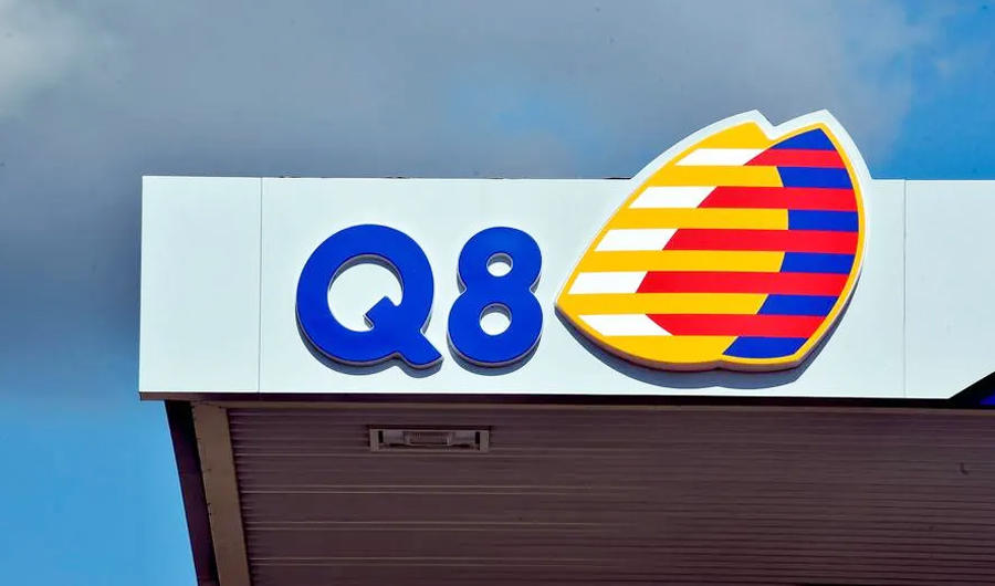 استكمال تحويل عدد من محطات الوقود في البلاد إلى العلامة التجارية العالمية &laquo;Q8&raquo;