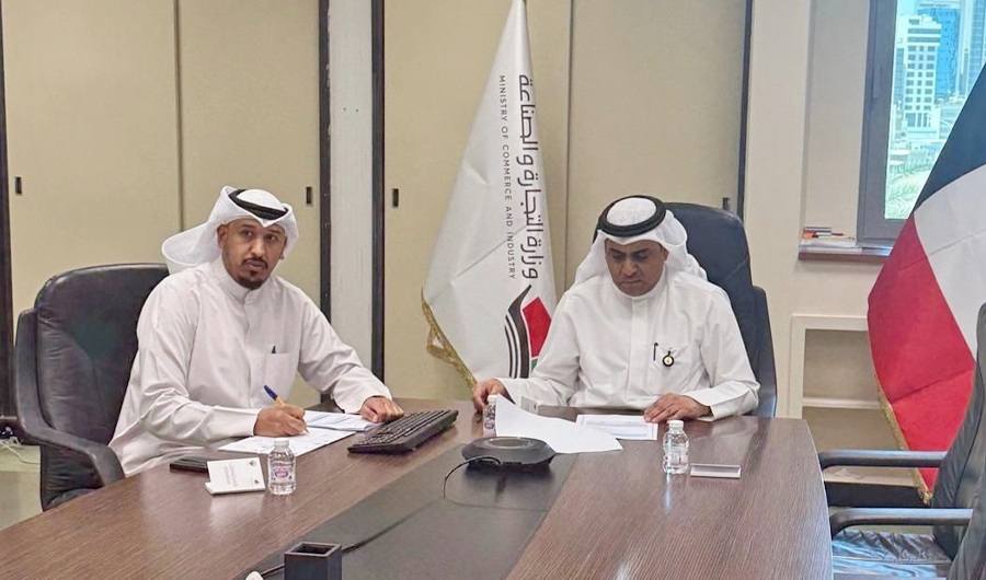 &laquo;التجارة&raquo; تشارك في الاجتماع الخليجي الـ15 للجنة حماية المستهلك بدول &laquo;التعاون&raquo;