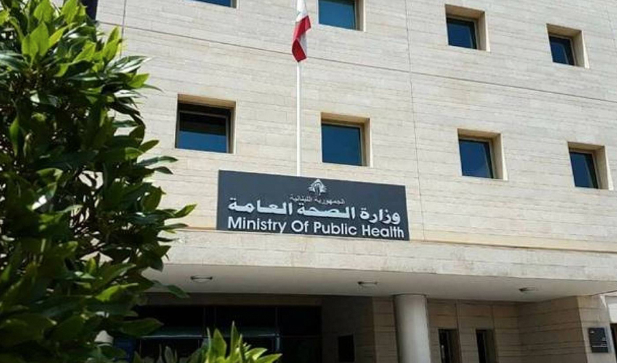&laquo;الصحة اللبنانية&raquo;: ارتفاع ضحايا العدوان الإسرائيلي إلى 4,192 قتيلاً و12,171 جريحاً