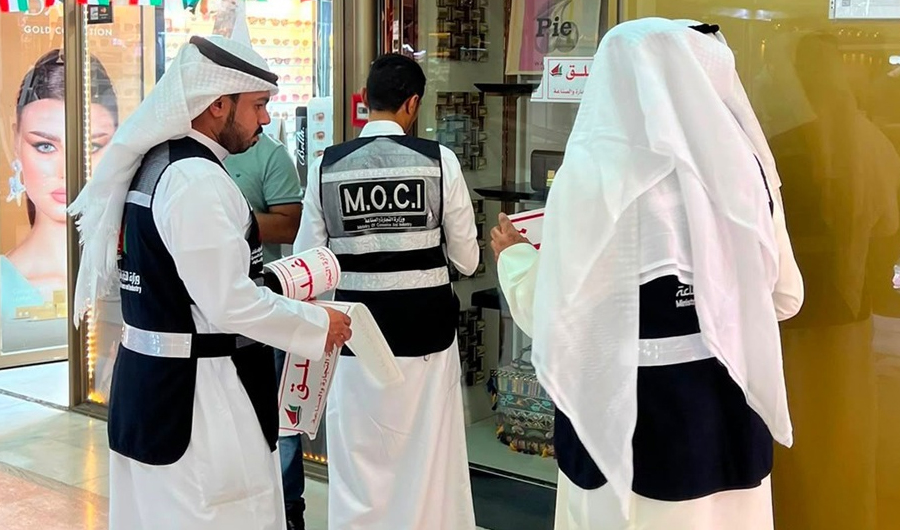 &laquo;التجارة&raquo; تضبط 11 ألف قطعة مقلدة وتغلق 8 محال مخالفة