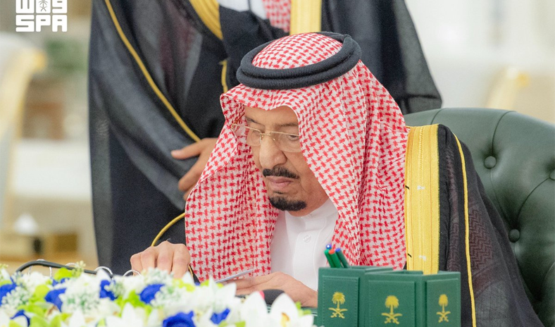 مجلس الوزراء السعودي يدين الادعاءات الباطلة لميليشيات الحوثي بشأن حصار الشعب اليمني مجلس الوزراء السعودي يدين الادعاءات الباطلة لميليشيات الحوثي بشأن حصار الشعب اليمني