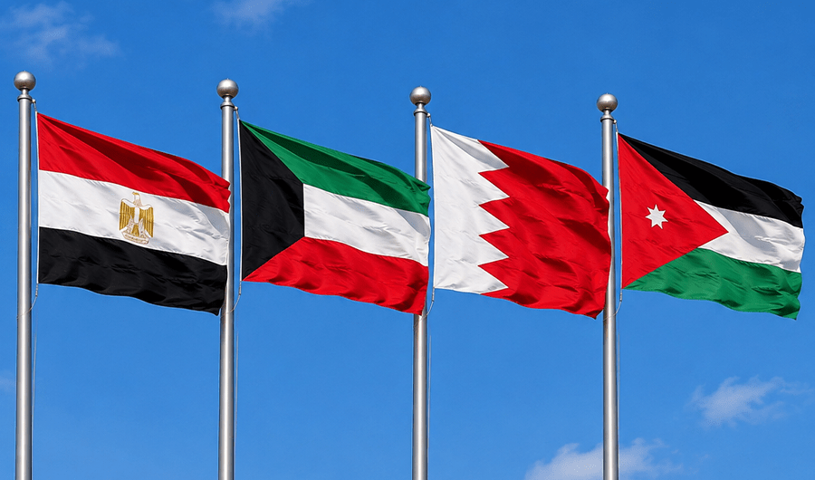 مصر تدين الهجمات الإيرانية الآثمة التي استهدفت الكويت والبحرين والأردن مصر تدين الهجمات الإيرانية الآثمة التي استهدفت الكويت والبحرين والأردن