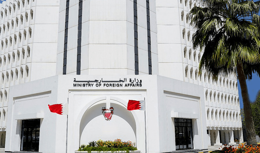 البحرين ترحب بإعلان الرئيس الأمريكي رفع سوريا من قائمة الإرهاب