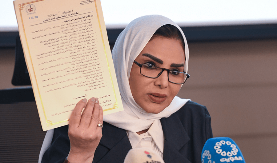 وزيرة الشؤون تعلن إصدار اللائحة الجديدة للعمل التعاوني.. ورفع عائد المشتريات إلى 15% وزيرة الشؤون تعلن إصدار اللائحة الجديدة للعمل التعاوني.. ورفع عائد المشتريات إلى 15%