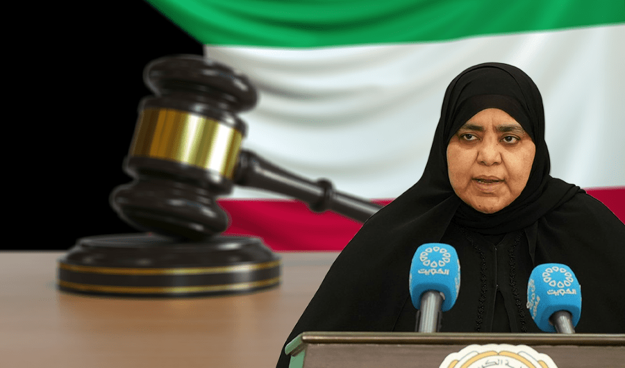وكيلة &laquo;العدل&raquo;: تكويت الوظائف المساندة للقضاء بالكامل.. قبل نهاية 2026
