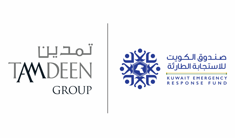 الصندوق الكويتي للتنمية يعلن مساهمة مجموعة التمدين بمبلغ خمسة ملايين دولار أمريكي في صندوق الكويت للاستجابة الطارئة