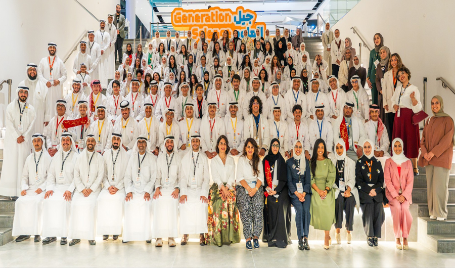 مؤسسة الكويت للتقدم العلمي تختتم النسخة العاشرة لبرنامج &laquo;جيل العلوم&raquo;