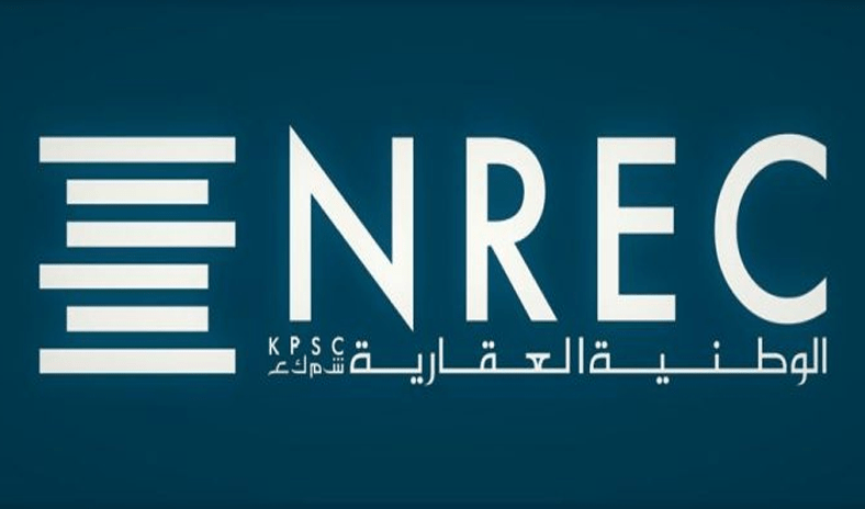 &laquo;الوطنية العقارية&raquo; و&laquo;مخازن&raquo; و4 شركات تابعة تعلن المساهمة في دعم صندوق الكويت للاستجابة الطارئة بمليوني دولار