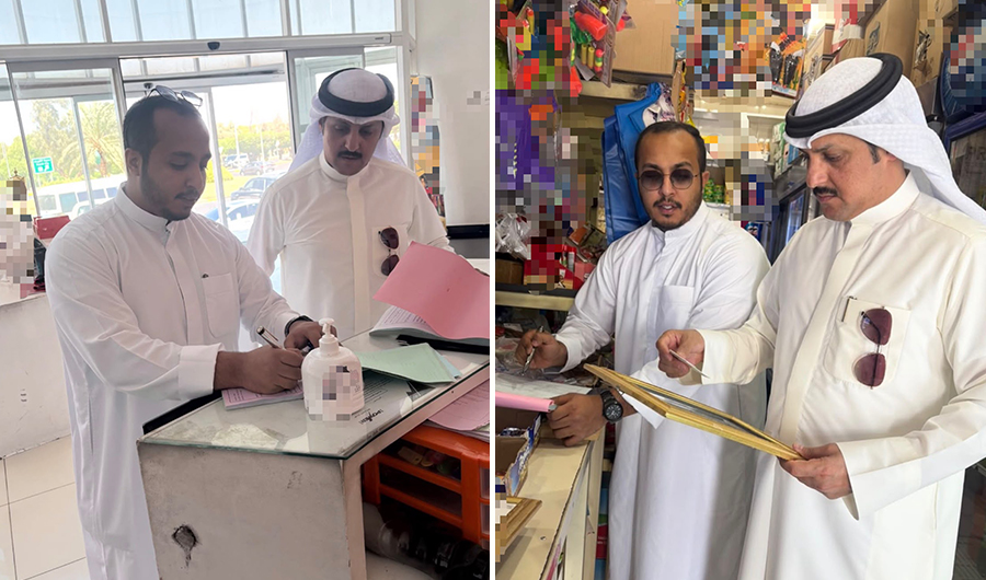 «البلدية»: تحرير مخالفتين وتوجيه 4 إنذارات في محافظة الجهراء «البلدية»: تحرير مخالفتين وتوجيه 4 إنذارات في محافظة الجهراء