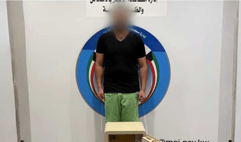«الداخلية»: ضبط مواطن يعمل طبيب أسنان بحوزته مخدرات ومؤثرات عقلية «الداخلية»: ضبط مواطن يعمل طبيب أسنان بحوزته مخدرات ومؤثرات عقلية