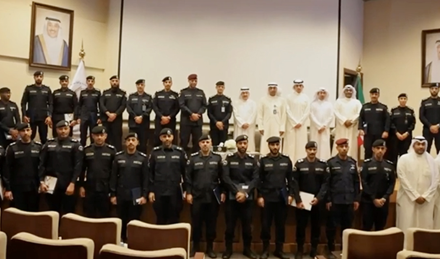 &laquo;الداخلية&raquo; ومعهد الدراسات القضائية يختتمان برنامج تدريب في مجال تنفيذ الأحكام الجزائية