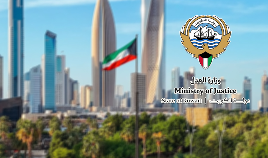 &laquo;العدل&raquo;: حزمة تعديلات تنظيمية لتعزيز استقلال المؤسسة الوطنية المعنية بحقوق الإنسان