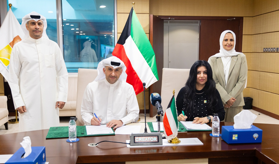 إطلاق أول منظومة وطنية لقياس الأداء البيئي في المرافق الشبابية والرياضية إطلاق أول منظومة وطنية لقياس الأداء البيئي في المرافق الشبابية والرياضية