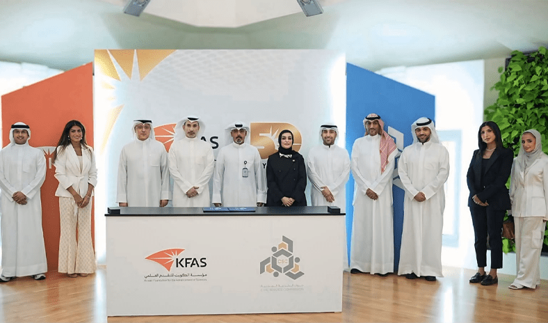 &laquo;الخدمة المدنية&raquo; و&laquo;التقدم العلمي&raquo; يوقعان مذكرة لتعزيز التعاون بمجال التدريب لموظفي الجهات الحكومية