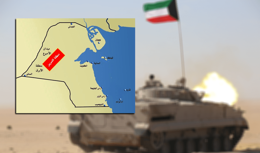 الجيش الكويتي ينفّذ رماية بالذخيرة الحية.. الثلاثاء والأربعاء المقبلين الجيش الكويتي ينفّذ رماية بالذخيرة الحية.. الثلاثاء والأربعاء المقبلين