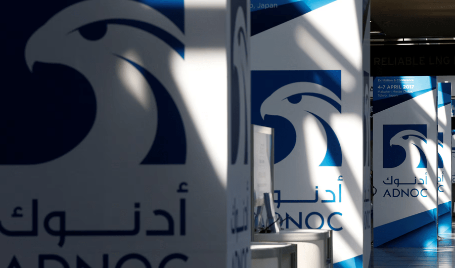 الإمارات: استهداف سفينة تابعة لـ&laquo;أدنوك&raquo; بصاروخ أثناء عبورها مضيق هرمز