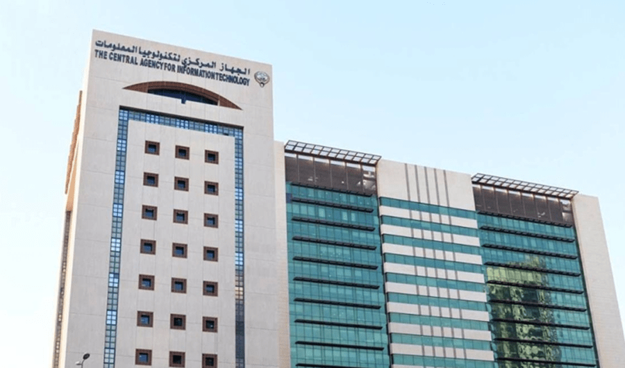 &laquo;تكنولوجيا المعلومات&raquo;: رسوم جديدة لتسجيل وتجديد الشركات والمعاهد اعتباراً من 2027