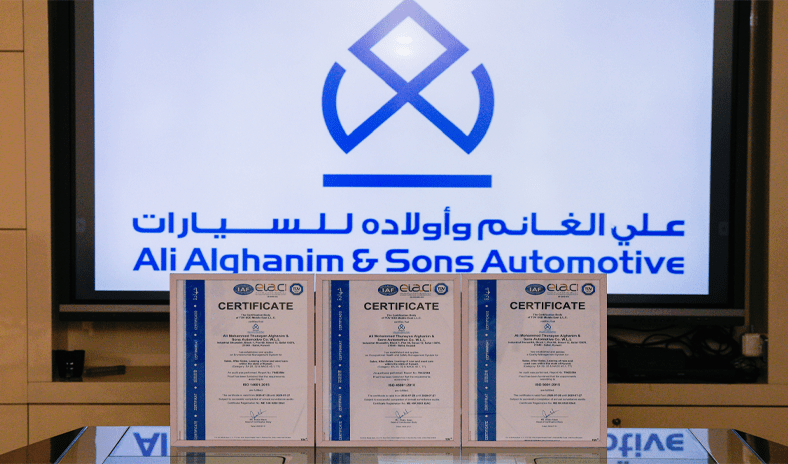 شركة علي الغانم وأولاده للسيارات تحصل على ثلاث شهادات &laquo;آيزو&raquo; عالمية في الجودة والاستدامة والسلامة المهنية