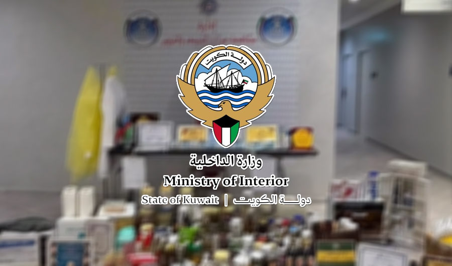 &laquo;الداخلية&raquo;: ضبط مقيمة &laquo;أذربيجانية&raquo; تمارس مهنة الطب دون ترخيص