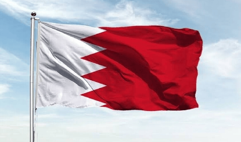 البحرين تعلن عدم المشاركة في أي اجتماع يضم إيران قبل عودة العلاقات الدبلوماسية البحرين تعلن عدم المشاركة في أي اجتماع يضم إيران قبل عودة العلاقات الدبلوماسية