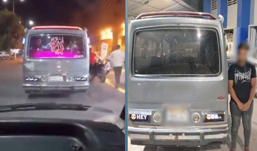 بينها عبارة &laquo;تحيا إسرائيل&raquo;.. القبض على سائق مصري بسبب لافتة مسيئة
