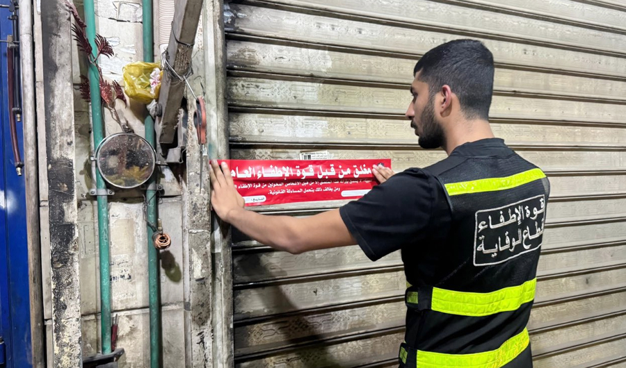 &laquo;الإطفاء&raquo;: إغلاق وإنذار 28 منشأة مخالفة في منطقة الشويخ الصناعية