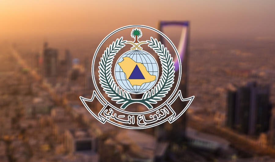 السعودية: إطلاق الإنذار المبكر في مكة المكرمة وجدة والطائف وينبع وتبوك