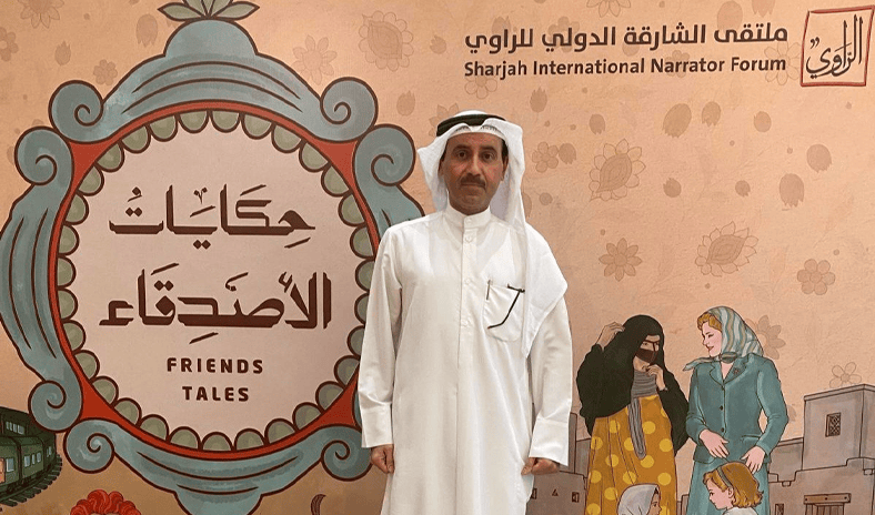 الرميضي يسلط الضوء على مكانة &laquo;الصداقة والجيرة&raquo; في التراث الكويتي