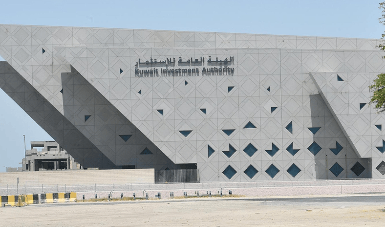 الهيئة العامة للاستثمار تُشكّل مجلس إدارة شركة الخطوط الجوية الكويتية من ثمانية أعضاء