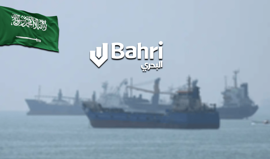 السعودية: الناقلة &laquo;سدر&raquo; تعرّضت لحادث أمني أثناء عبورها مضيق هرمز