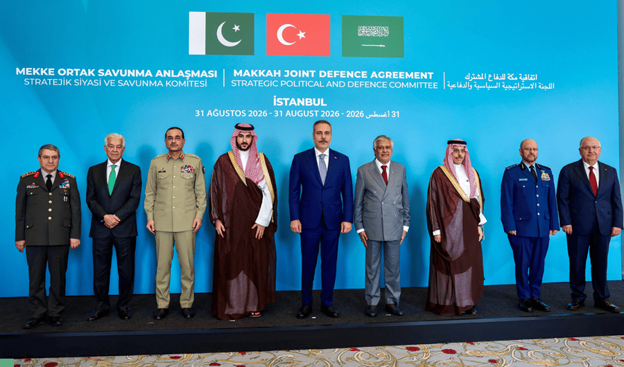 رئيس الأركان التركي يحضر اجتماعاً في السعودية ضمن &laquo;اتفاقية مكة&raquo;
