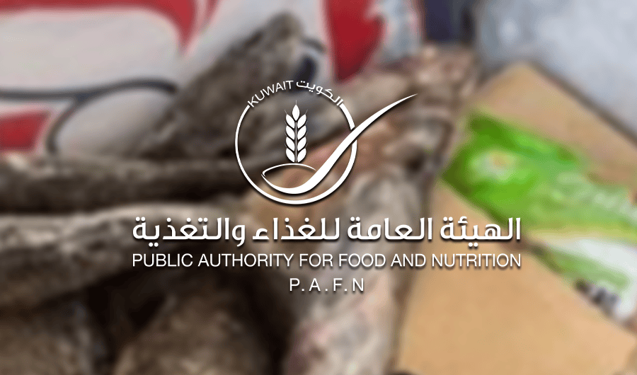 «الغذاء»: إتلاف 150 كيلوغراماً من المواد الغذائية المتنوعة في الأحمدي «الغذاء»: إتلاف 150 كيلوغراماً من المواد الغذائية المتنوعة في الأحمدي