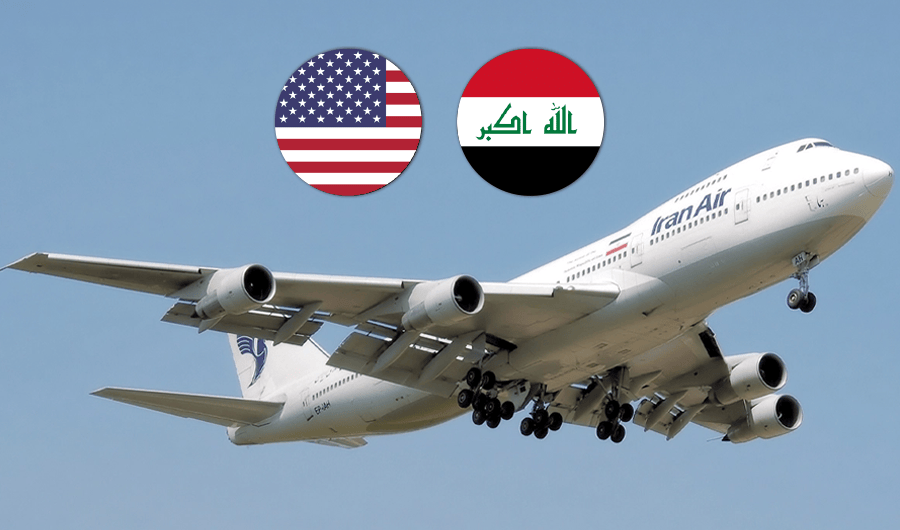العراق: نجري حواراً مع واشنطن لاستثناء بعض المطارات من حظر الرحلات الإيرانية
