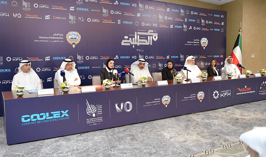 &laquo;التربية&raquo; و&laquo;الإعلام&raquo; تطلقان النسخة الجديدة من برنامج &laquo;مع الطلبة&raquo;