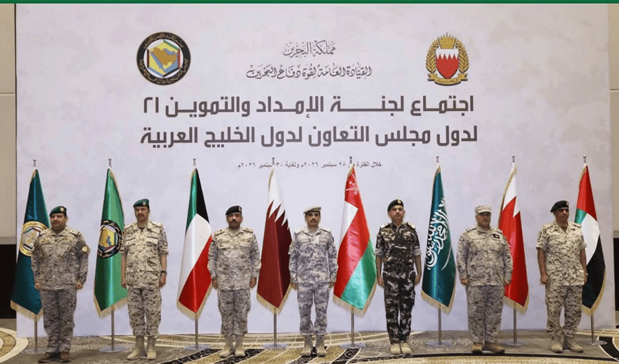 معاون رئيس الأركان يترأس الوفد المشارك باجتماع لجنة الإمداد والتموين الخليجية
