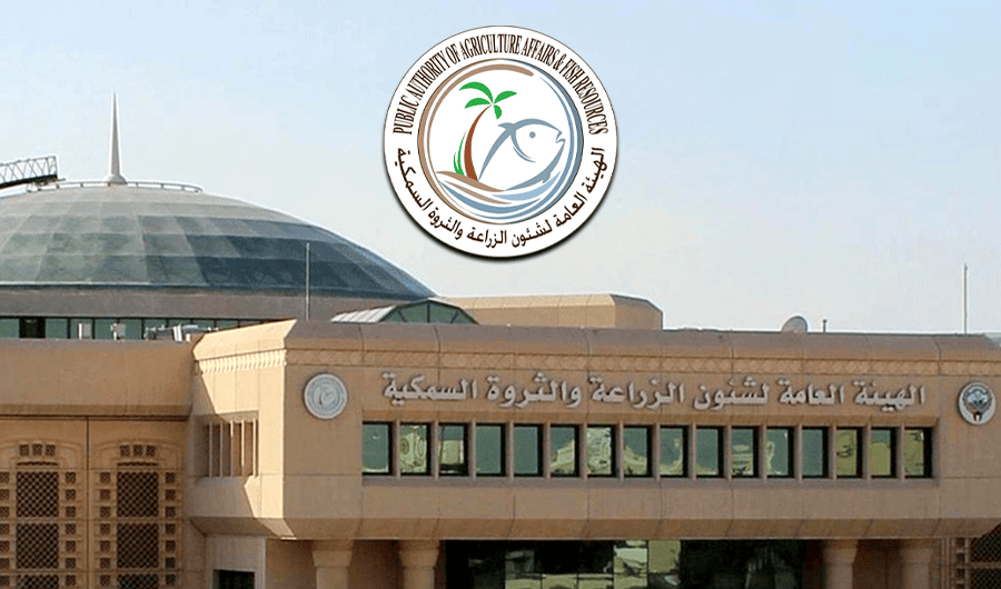 101.6 مليون دينار عجز في الحساب الختامي لـ &laquo;هيئة الزراعة&raquo;