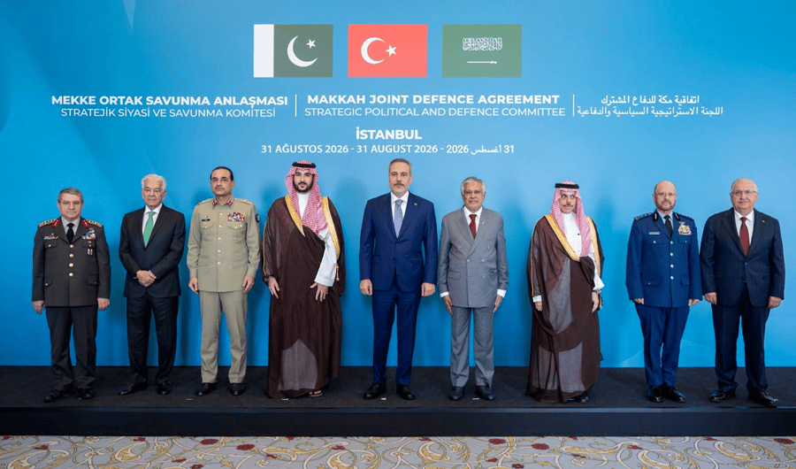 وزير الدفاع الباكستاني: الاجتماع المقبل للجنة اتفاقية مكة يبحث إجراءات توسيع العضوية