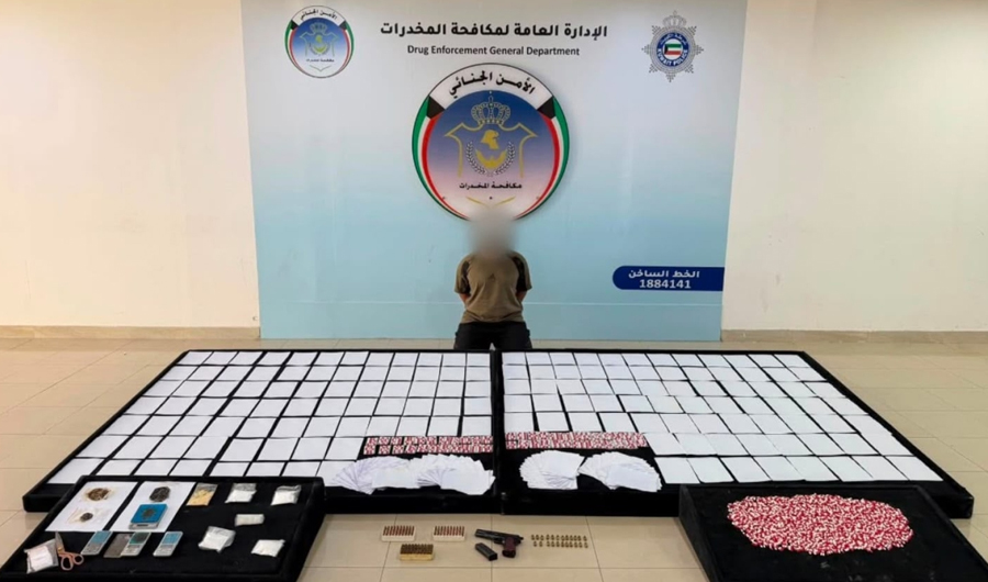 &laquo;المكافحة&raquo; تضبط مواطناً بتهمة حيازة مواد مخدرة وسلاح ناري داخل أحد الإسطبلات
