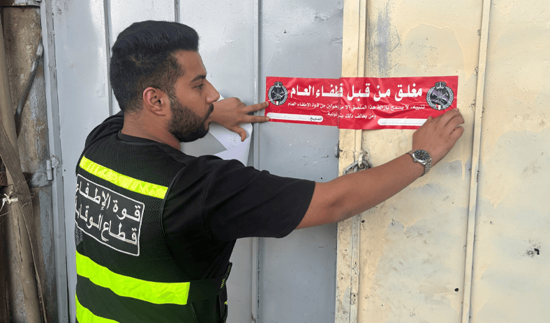 &laquo;الإطفاء&raquo;: غلق وإنذار 74 منشأة مخالفة في الشويخ الصناعية