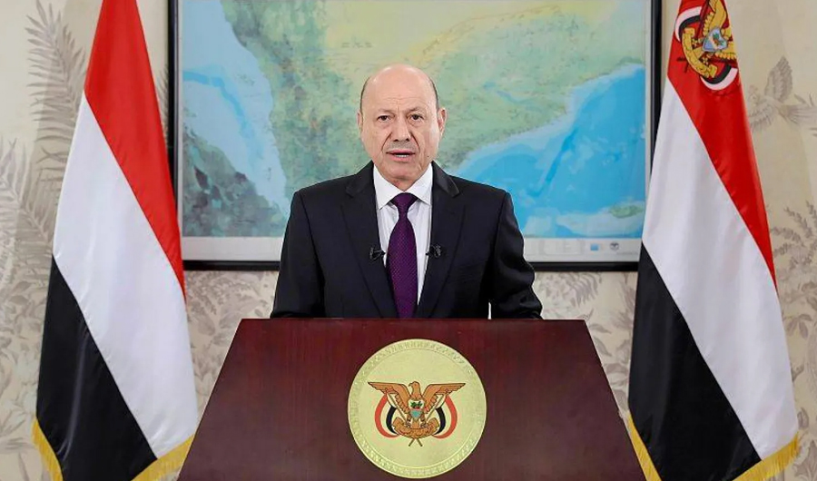 رئيس مجلس القيادة الرئاسي اليمني: ندعو الشعب إلى التعبئة العامة والنفير الوطني