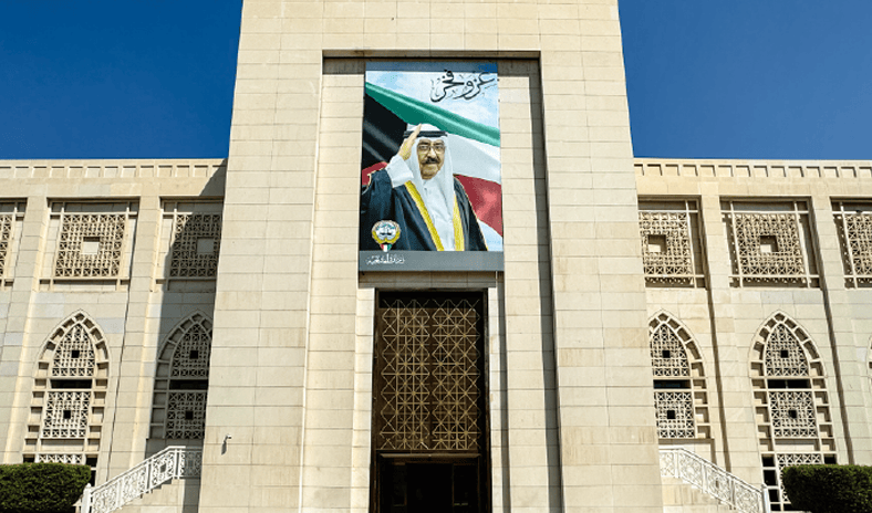 الكويت تعرب عن امتنانها للدول الأعضاء في مجلس محافظي &laquo;الطاقة الذرية&raquo; بعد تزكيتها لرئاسة المجلس