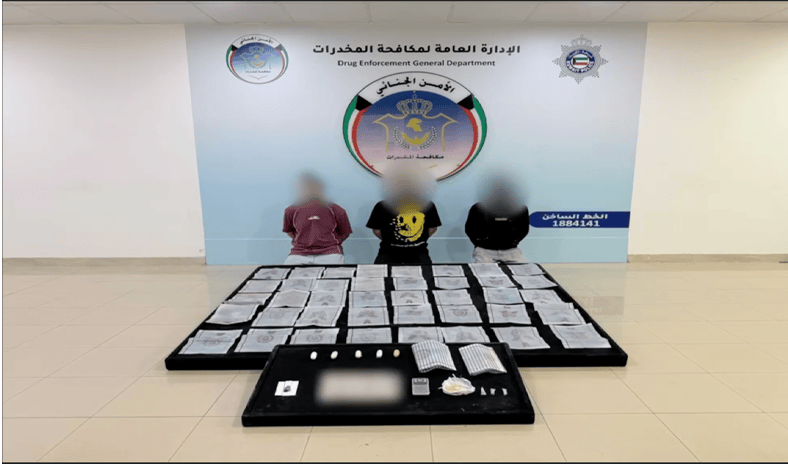 &laquo;الداخلية&raquo;: ضبط 4 متهمين في قضيتين لجلب والاتجار بالمواد المخدرة والمؤثرات العقلية