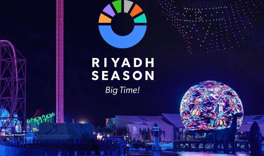 تركي آل الشيخ يعلن انطلاق &laquo;موسم الرياض 2026&raquo; 21 أكتوبر
